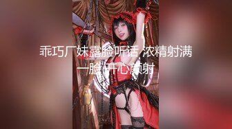 美女『泰儿』啪啪私拍甄选 白虎巨乳内射 喜欢大洋屌顶操花芯 第②季