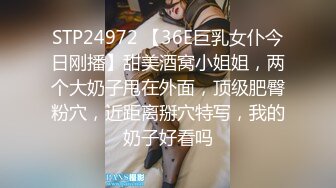 [完整版] 网红狐克轰趴局,前后夹击操到外翻内射,接着操