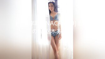 丰乳肥臀 老公不在家 久久合集❤️【421V】 (103)