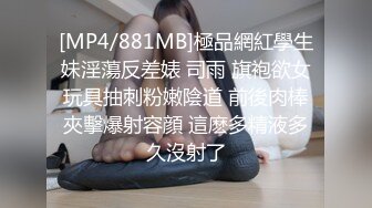 十八岁的大胸小妹妹放假了回来被操