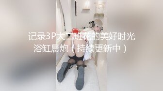 深夜激情大战骚女,拿出情趣装让穿上,舔菊花深喉口交,扶着肥臀后入