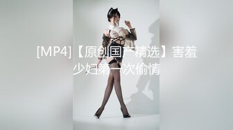 ✿淫娃欲姐✿ 极品高颜值猫耳美少女 ▌Yua ▌跳蛋强烈震感完全控制 潮红脸蛋表情欲罢不能 止不住娇躯扭动[107MB/MP4/9:26/RF]