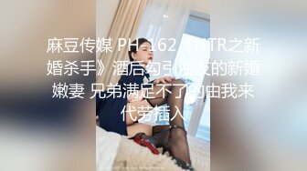 黑鬼对女孩玩弄粗大超长鸡巴双手撸管硬梆梆的插进娇小女孩阴道内抽插不断高潮迭起