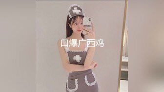 【新片速遞 】 超级大B美少妇下体开发到人体极致⭐啤酒瓶+拳头都塞入⭐好大的肉洞[820M/MP4/01:31:18]