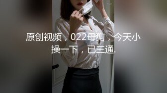 蜜桃影像PME215为了导正观念强干亲妹