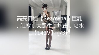 情侣居家系列,男朋友的大公鸡吧生猛无套狂抽