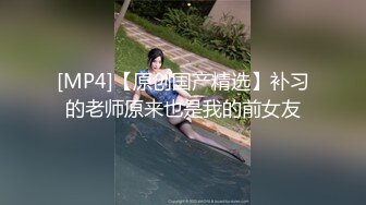 女神级长衫短裤小姐姐 清秀颜值这样的装扮给人感觉好想没穿下衣立马情欲沸腾鸡巴硬邦邦骑乘抽插猛力碰撞