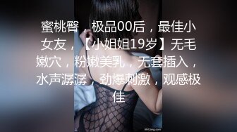 私人订制 安然 白色轻透内衣 曼妙身姿梦幻入魂 柔美身段一览无余[81P/796M]