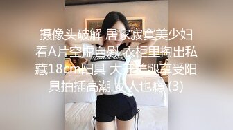 ✿91制片厂✿ 91KCM055 与美艳少妇饭后的床上运动 妍儿