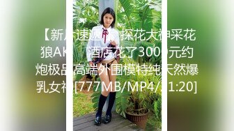 【自整理】3洞齐开的炮机女网红来了，玩的玩具越来越粗大了！【100V】 (11)