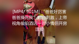 ❤️纹身黑丝极品小骚妹 揉奶玩逼各种体位放肆抽插骑乘后入啪啪草的表情丰富