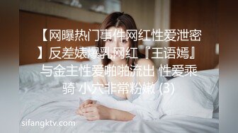 推特人气女神【前女友礼酱】前男友拍第三视角，让大鸡巴学长猛干，各种服装doi应接不暇