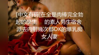 孕妇被干了~20小时【梦梦是孕妇】口爆~啪啪~自慰还有一段尝试爆菊，口爆射了 (5)