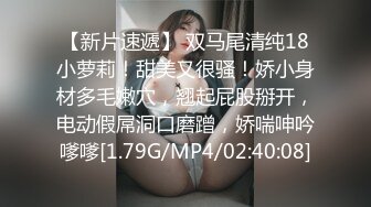 吹箫教科书05