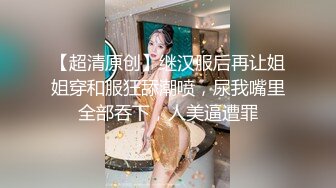 【OnlyFans~大乳肥臀~健身博主【steffymoreno】火辣洋妞~全裸健身~裸体瑜伽~腹肌马甲线【419V】 (128)