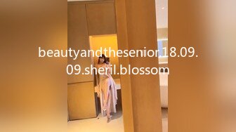 beautyandthesenior.18.09.09.sheril.blossom