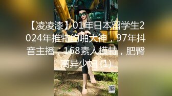 《土豪重金定制》艺校舞蹈系9分颜值极品身材气质女神【小桃子】露脸私拍，动感裸舞 疯狂紫薇，你就说现在还有纯的妹子吗