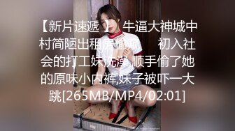 【新速片遞】Onlyfans极品白虎网红小姐姐NANA⭐出轨给男友看⭐4K原档流出[5830M/MP4/40:58]