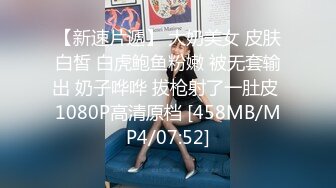 ⚫️⚫️⚫️最新流出NTR骚妻极品崇黑讨黑BBC女神【爱已婚少妇】私拍③，被黑驴屌花式爆肏3P生猛国屌已经满足不了4