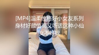 好货 一次拍俩，刚好拍到黑衣靓女来经期了还在流血，回味无穷~~