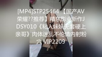 气质小少妇露脸一个人在家卖骚，跟狼友互动听指挥，慢慢脱光展示茂密的大黑逼，揉奶玩玩自慰呻吟，不要错过