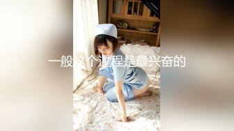 五一节再次从后日人妻女友