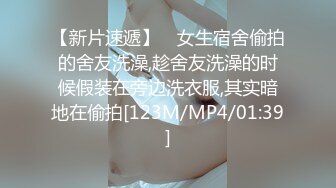 黑网性感女太会玩了