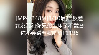 麻豆传媒 MPG0041 新婚换妻之夜 南芊允 沉娜娜