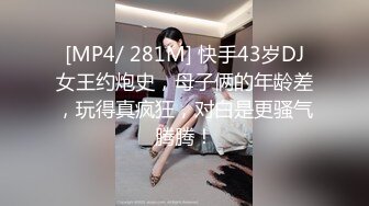 推特网黄巨乳人妻熟女赤鳞狂舞❤️酒店约炮91大神背心哥性感高跟情趣制服各种姿势草 (1)