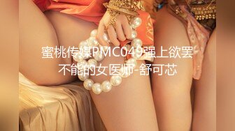 华人高颜巨乳花臂尤物「高乔尤美」「bigcatmia」OF私拍 全身纹身性感丰唇童颜巨乳粉嫩小穴 (8)