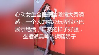 afchinatvBJ雅丽莎_20190615_1694590653