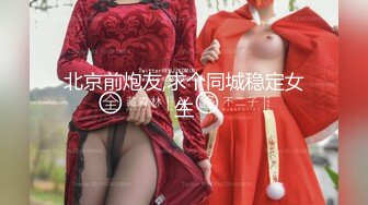 [MP4/396MB]極品身材的女模特被色魔攝影師潛規則 大肥B要被玩壞掉了