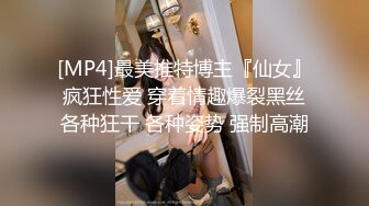 最新流出！青春无敌！新晋级推特可盐可甜极品美少女福利姬【真真U】私拍视图集，各种露脸露三点自摸展示