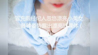 小情侣后入蜜桃臀妹子一顿猛操，换个面再正面啪啪 销魂卖力口交