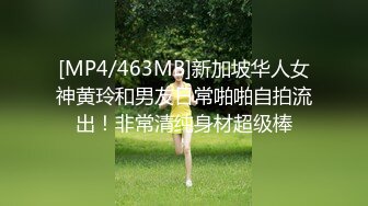 约了个短发萌妹子，近距离特写口交掰穴站立侧入猛操