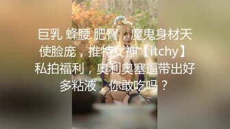 在酒店做爱就是感觉不一样 大学生情侣好几个小时缠绵爱抚看着就充满情欲 满满爱意吃饱喝足就干穴性福啊【MP4/0.98G】