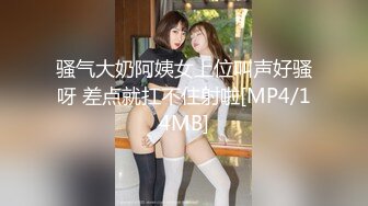 [MP4/ 1.08G] 超火香港网红极品美少女HongKongDoll 一日女友的漂亮姐姐(中篇) 00后码农沉迷漂亮姐姐水印