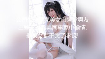 2024年推特摄影大神【一枫叶子】山上来了裸体美女，大爷震惊了，模特们下乡送福利来了，美景佳人屌爆了