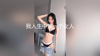 【皇家华人】RAS-049 痴女娜娜性爱有缘人 主动分享街头之性爱猎物 李娜娜