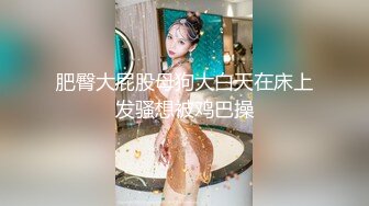 带女伴一起看电影,竟然勾引其他男客人,被女伴发现后,直接在电影院脱光开干 中集