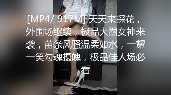 人妻OL装娴熟口交舔舐大鸡巴