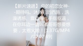 那些年曾经泡过的妞11