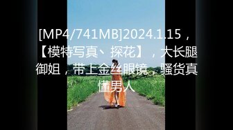 π092古川伊织的爆炸演技，隐秘的角落成人版-2