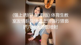 单男在我家里操我老婆1