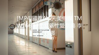 【长期订阅更新】高品质肥臀丝袜美腿亚裔「papaxmama」OF大尺度无套纯爱私拍 绝顶骑乘水娃潮喷地狱【第五弹】 (1)