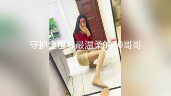 【新片速遞 】 学员学习手法中，真人模特♈很鸡冻，这脚掌这腿型爱死了！[33M/MP4/01:52]