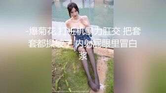 MT-004.泰式帝王浴.劲爆毒龙初体验.麻豆传媒映画X麻麻传媒