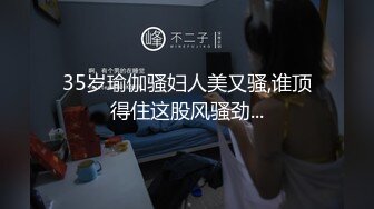 新人 潘多拉哦 首套 性感黑色情趣服饰 曼妙苗条身姿明艳动人[84P/162M]