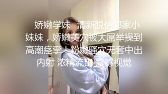 【新片速遞 】 ♈ ♈ ♈女仆装，00后小美女，【尾巴巴】，新人刚下海，蜜桃臀被男友无套内射，白虎，粉嘟嘟，超赞惹人爱 ♈[2290MB/MP4/05:11:11]