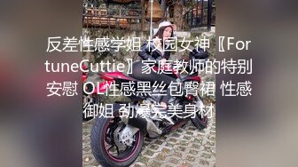 商场女厕全景偷拍多位漂亮小姐姐嘘嘘白嫩的大屁股和肥美的鲍鱼尽情展现 (12)